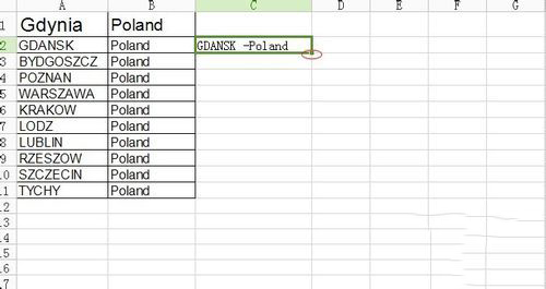 Excel将多个单元格的内容合并到一个单元格的图文教程