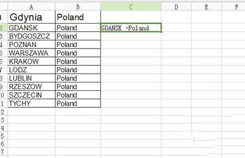 Excel将多个单元格的内容合并到一个单元格的图文教程