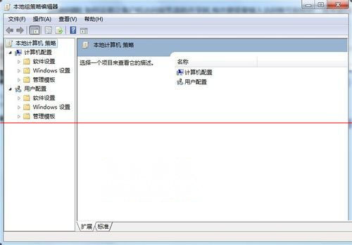 windows7纯净版系统设置访问共享时,每次都需要输入帐号和密码的方法