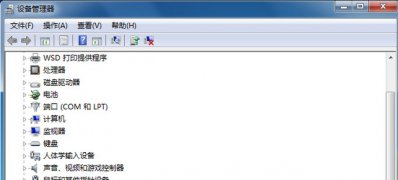 ghost win7系统无法识别u盘的解决方法