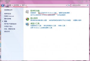 win7 64位系统IIS搭建ftp服务器的方法