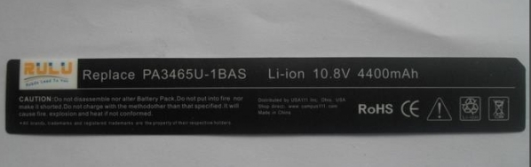 笔记本电脑电池无法充电的解决方法
