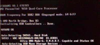 win7纯净版系统死机的解决方法及电脑死机的原因分析