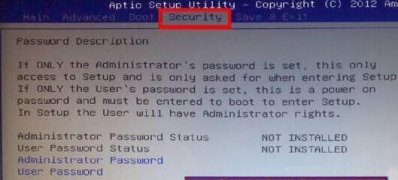 系统之家win7旗舰版系统UEFI模式无法使用U盘启动的解决方法