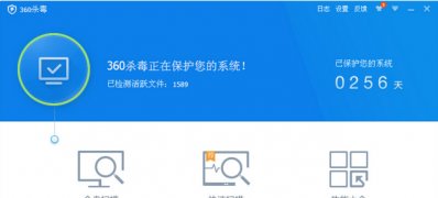 纯净版xp系统反应慢或无响应的解决方法