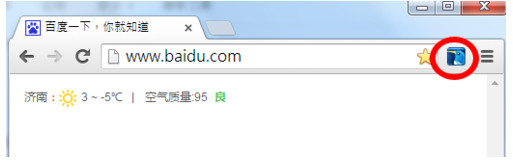 最新电脑系统迅雷极速版添加浏览器支持的方法