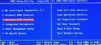 win7 ghost 纯净版系统取消开机LOGO登录界面的方法