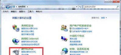 win7 ghost系统设置鼠标双击速度的方法