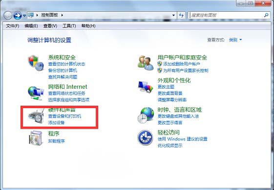 win7 ghost系统设置鼠标双击速度的方法