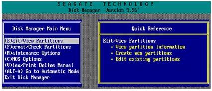 DM分区软件的使用图文教程