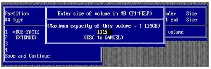 DM分区软件的使用图文教程