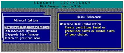 DM分区软件的使用图文教程