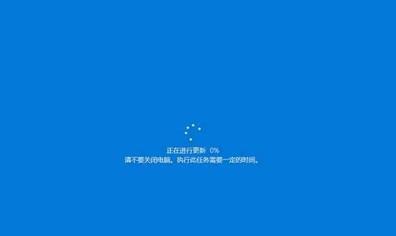 Windows10系统安装kb3216755失败的解决方法