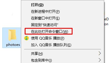 Windows10系统保存锁屏壁纸的方法