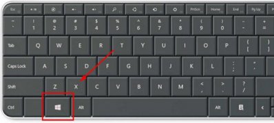 ghost win7系统实现电脑键盘关机的方法
