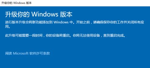 Windows10系统组策略打不开的解决方法