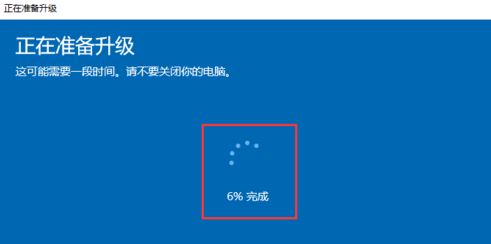 Windows10系统组策略打不开的解决方法