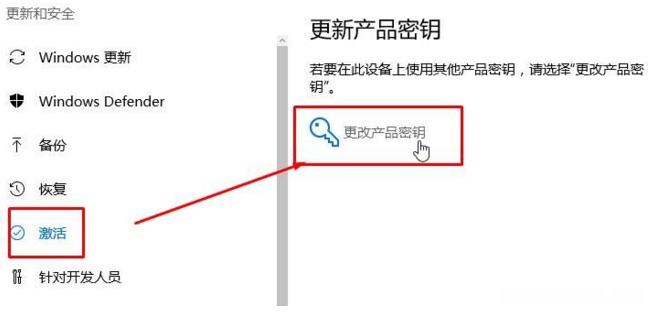 Windows10系统组策略打不开的解决方法