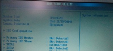 ghost win7 纯净版系统查看电脑CPU温度的方法