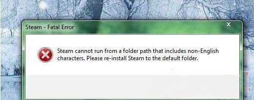 windows7纯净版系统无法链接至steam网络的解决方法