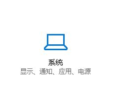 Windows10 1703系统应用商店无法打开并提示0x80004005错误代码的解决方法 