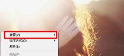 最新ghost win7系统显示桌面图标不见了的设置方法
