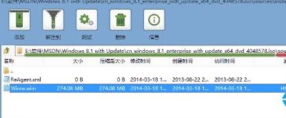 Windows10系统使用Windows恢复环境轻松修复系统的方法