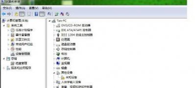 win7 ghost系统手动更新设备驱动程序的方法