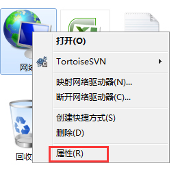 windows7纯净版系统显示一直正在获取网络地址的解决方法