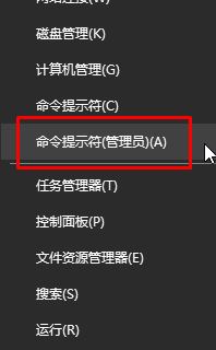 Windows10系统开机提示无法启动sens服务的解决方法