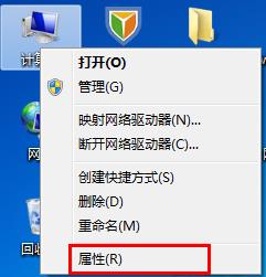 win7 64位系统删除电脑中不使用的设备驱动或无用驱动的方法