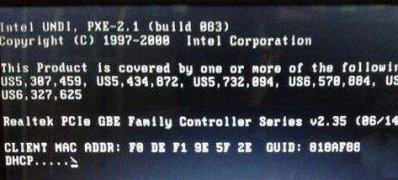 最新ghost win7系统addr是什么软件,addr是干什么的