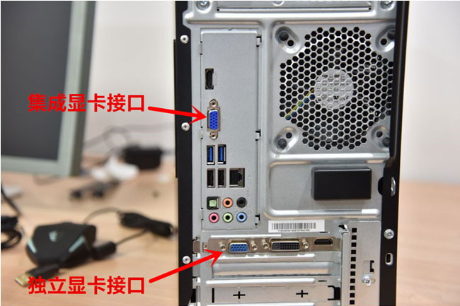 win7旗舰版32位系统显示器颜色不正常、偏色的原因与解决方法