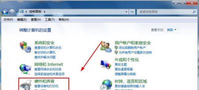 最新ghost win7系统调节鼠标移动速度和灵敏度的方法