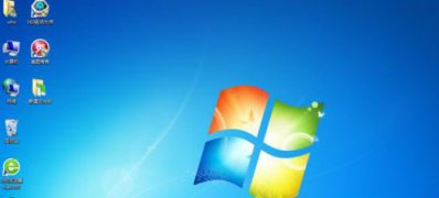 ghost win7 32系统合并任务栏下的多窗口/多文件夹的设置方法