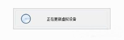 win7纯净版系统使用Deamon Tools虚拟光驱的图文教程