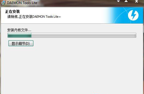 win7纯净版系统使用Deamon Tools虚拟光驱的图文教程