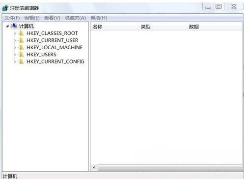 win7纯净版系统打开的窗口在任务栏上显示不出来的解决方法