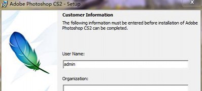 ghost win7 32位旗舰版系统使用photoshop cs2注册机的方法