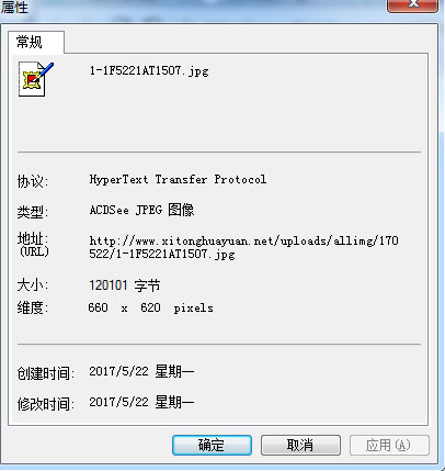 Windows10系统打开网页不显示图片的解决方法