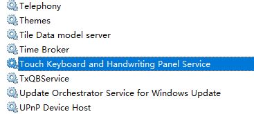Windows10系统关闭触摸键盘的方法