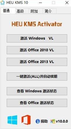 Windows10系统无法激活错误代码0x8007007B的解决方法