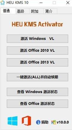 Windows10系统无法激活错误代码0x8007007B的解决方法