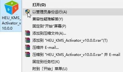 Windows10系统无法激活错误代码0x8007007B的解决方法