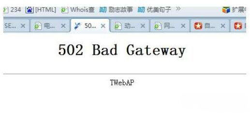 win7 32位旗舰版系统网页显示502 bad gateway错误的解决方法