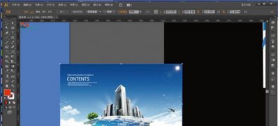 win7安装版系统Adobe Illustrator CS6安装步骤以及破解的图文教程