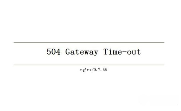windows7纯净版系统解决504 Gateway Time-out错误的方法
