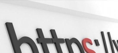 ghost win7 纯净版系统查看一个网站网址是否安全的方法