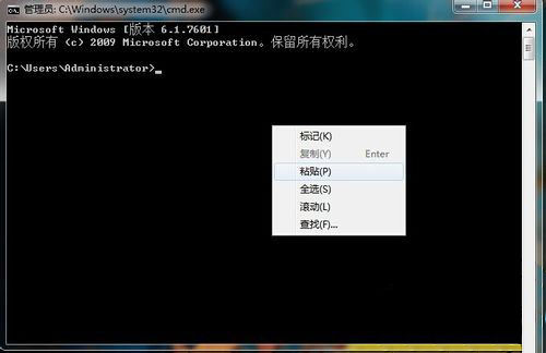 ghost win7旗舰版系统解决只能打开浏览器上网页其他软件都无法联网的问题