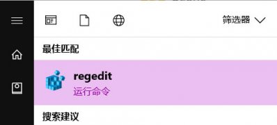 ghost win7 纯净版系统资源管理器设置独立进程的方法